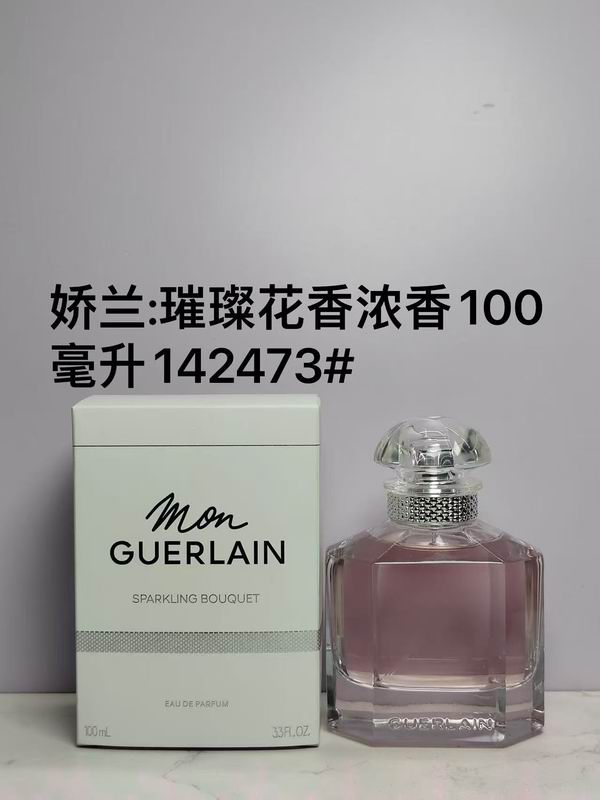 Guerlain 100ml 34